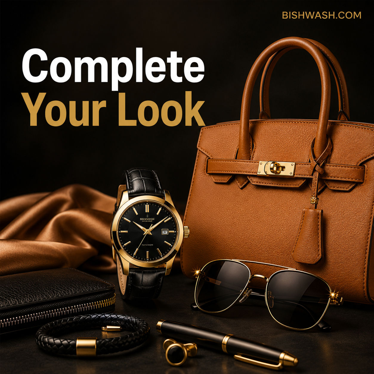 Complete Your Look