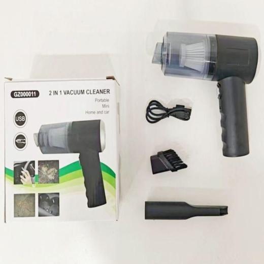 2 in 1 wireless portable and rechargeable mini vacuum cleaner