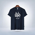 𝐂𝐨𝐭𝐭𝐨𝐧 Men's T-Shirt