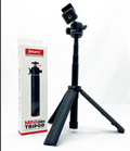 Jmary MT-29 Portable Mini Tripod For Camera Mobile DSLR