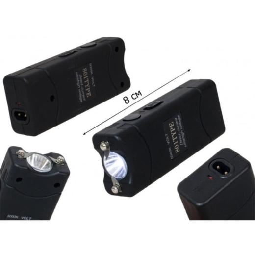 High Voltage Electric Shock Device for Self Defence (801 Type)