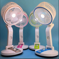 Rechargeable Folding Fan With LED Light (LR Fan)