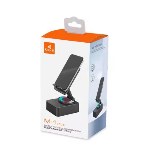 Wireless Folding Bracket Product