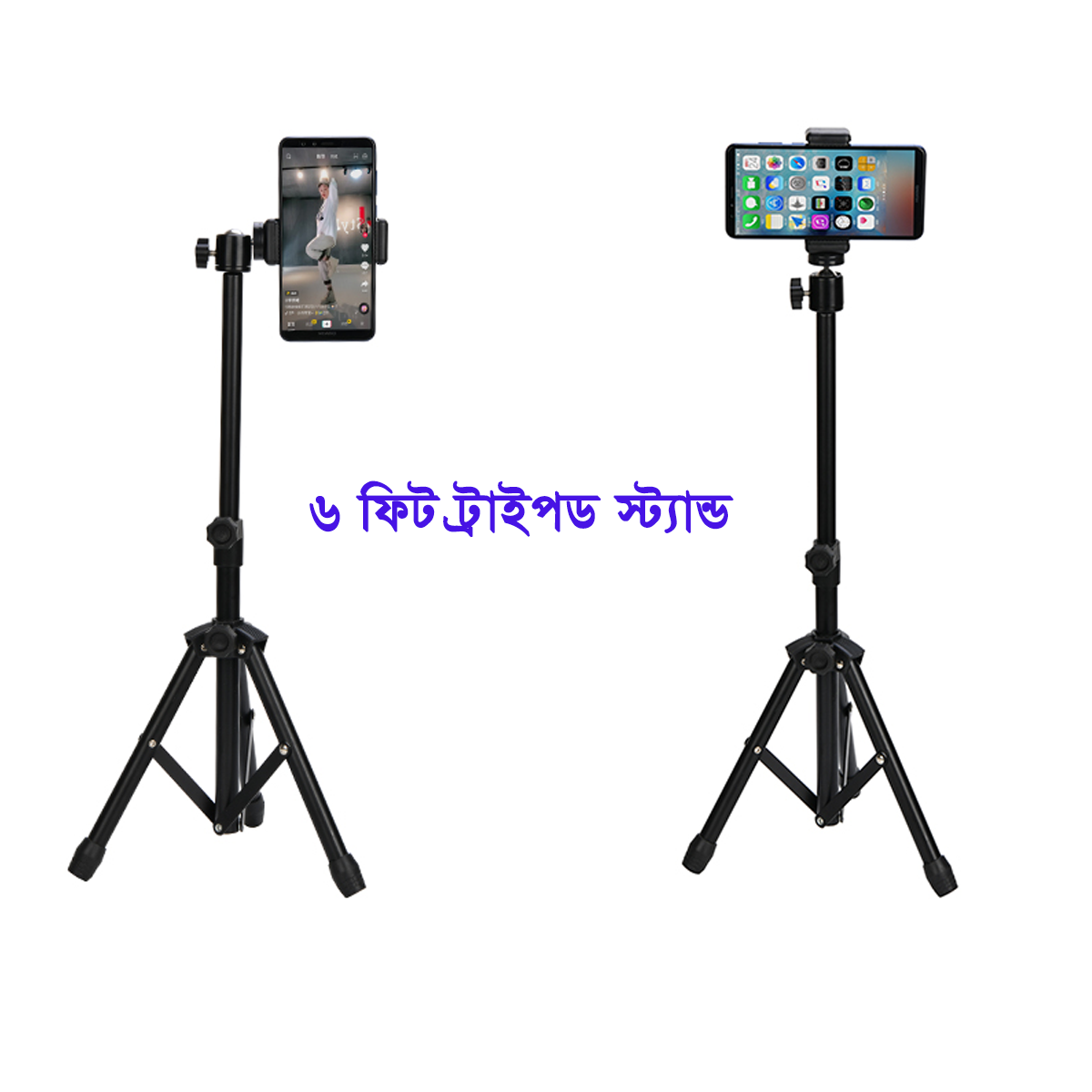 6 Fit Tripod Stand +10" Ring Light + K9 Microphone Combo