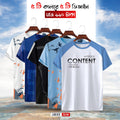 Stylish/Comfortable sports T-Shirt 5 (Five) pis combo offer