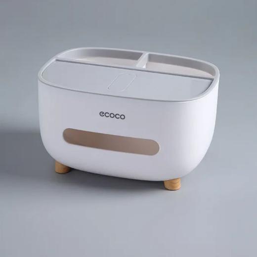 Ecoco Multifunctional Tissue Box Organize