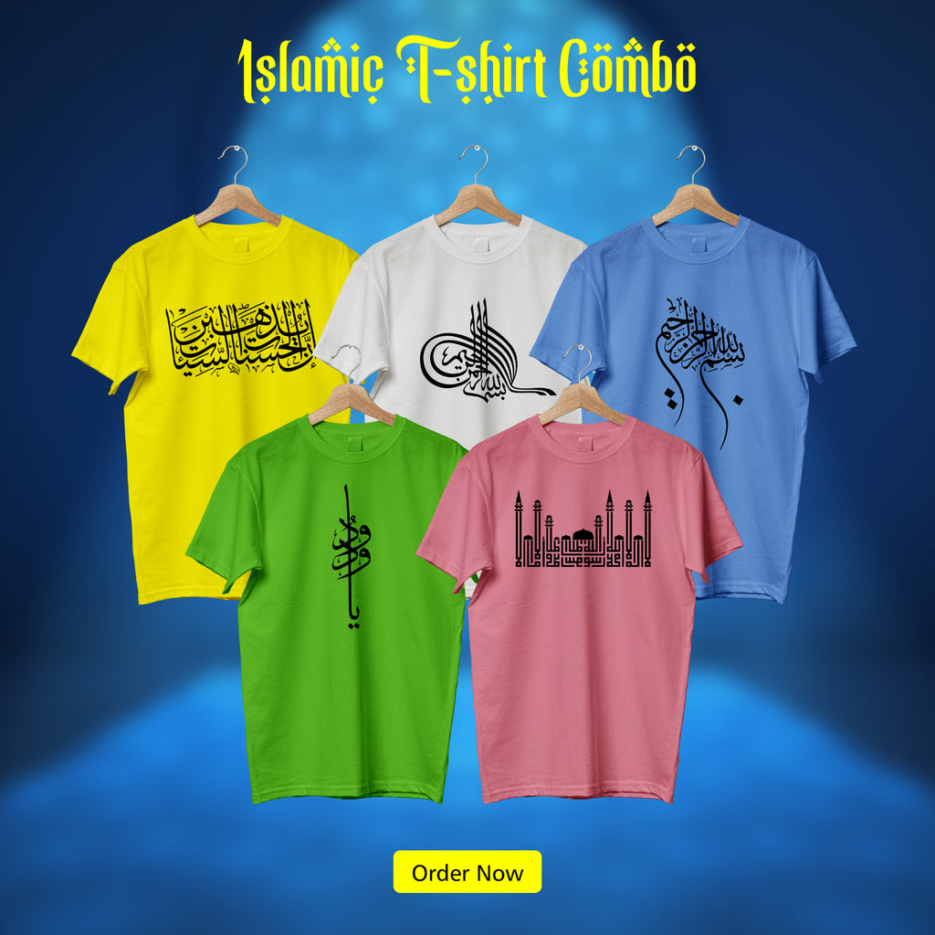 Comfortable Jersey Fabrics T-shirt 5 pcs combo