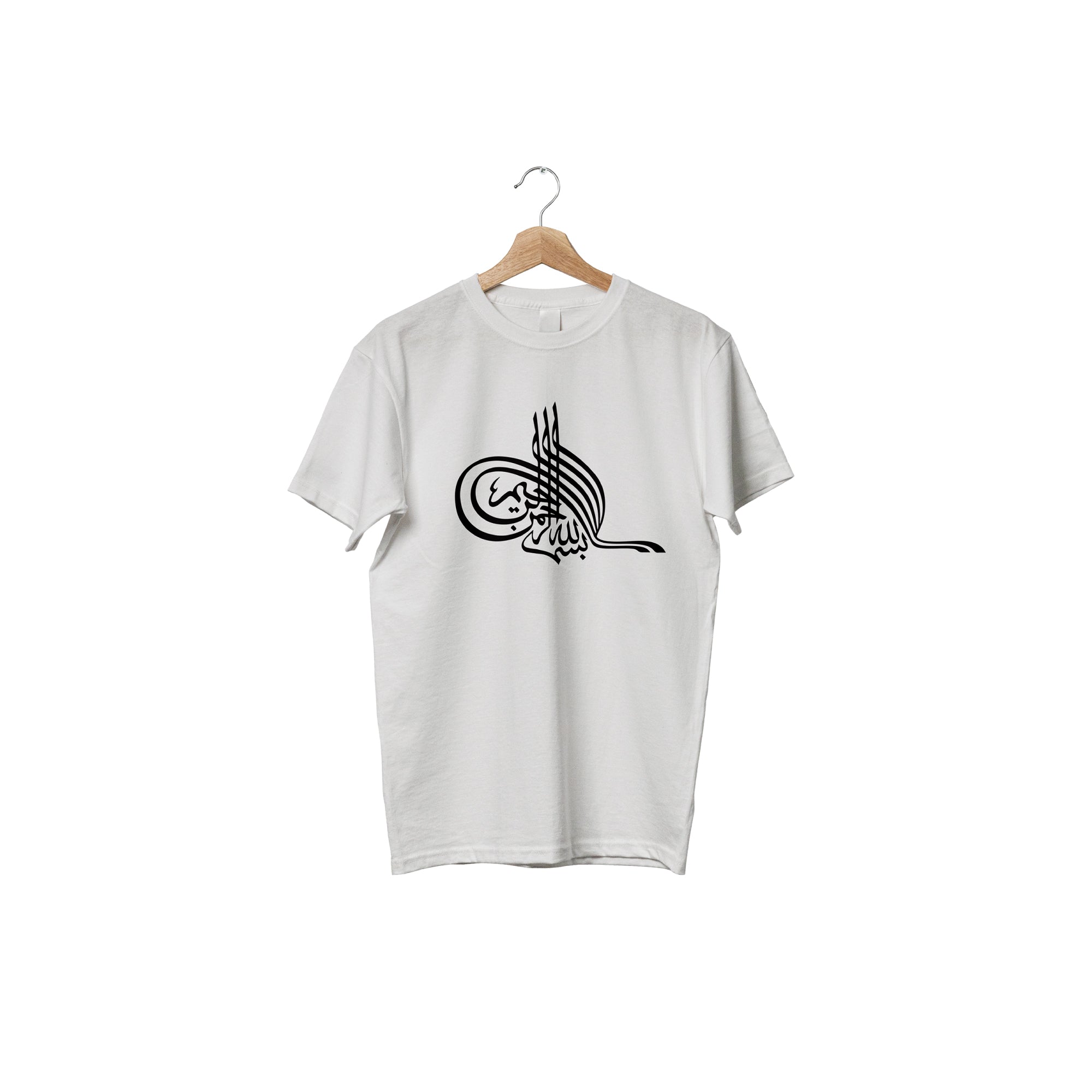 Men's Jersey Febrics T-Shirt with Islamic calligraphy