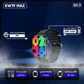 Ke­qiwear KW19 Max Multifunctional Smart Watch