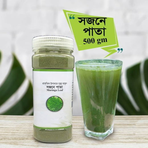 সজিনা