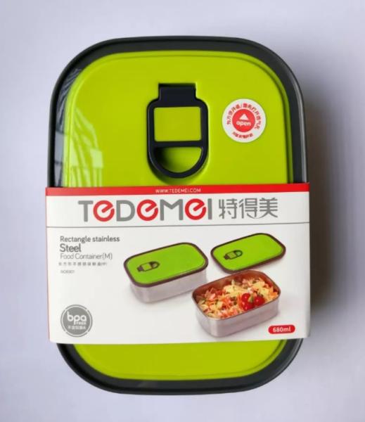 Mini Tedemei Stainless Steel Air Tight Insulated Tiffin/Lunch Box