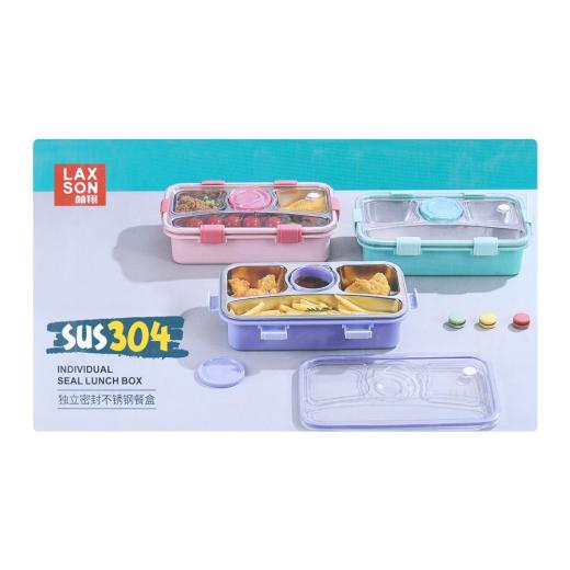 LAXSON Premium SUS 304 Stainless Steel Lunch Box (7108 Pink)