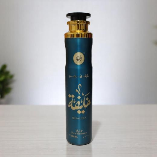 Hadia Air Freshener – AL HAYAT Scent Twin Pack 2×300ml for Daily Freshness
