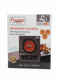 Prestige Gold Infrared Cooker – Model CMT22-08 SKY