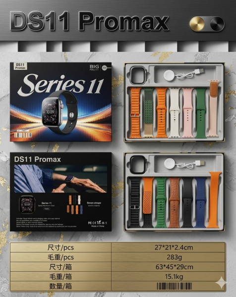 DS11 Promax smartwatch, a Series 11