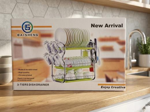 Baisheng 3-Tiers Luxury Dish Drainer - Silver & Green