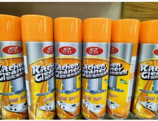 Kitchen Cleaner Spray - 1pcs