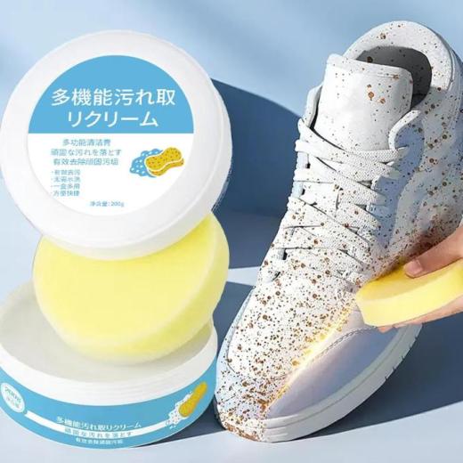 White Shine Shoe & Surface Cleaner