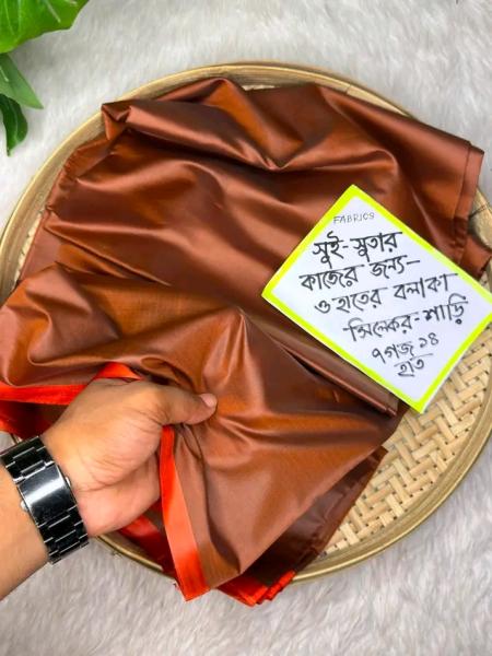 Balaka silk saree