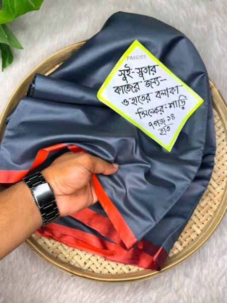 Balaka silk saree