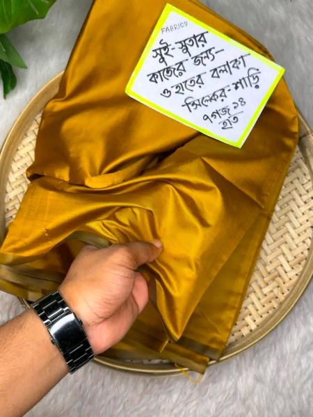 Balaka silk saree