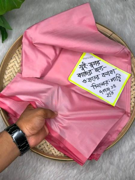 Balaka silk saree