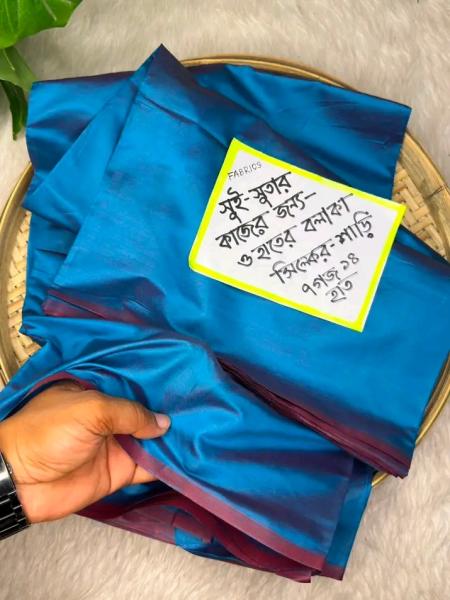 Balaka silk saree