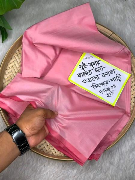 Balaka silk saree