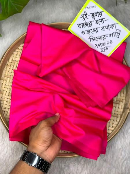 Balaka silk saree