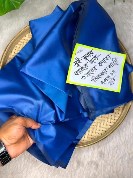Balaka silk saree