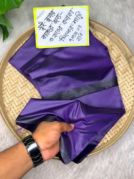 Balaka silk saree