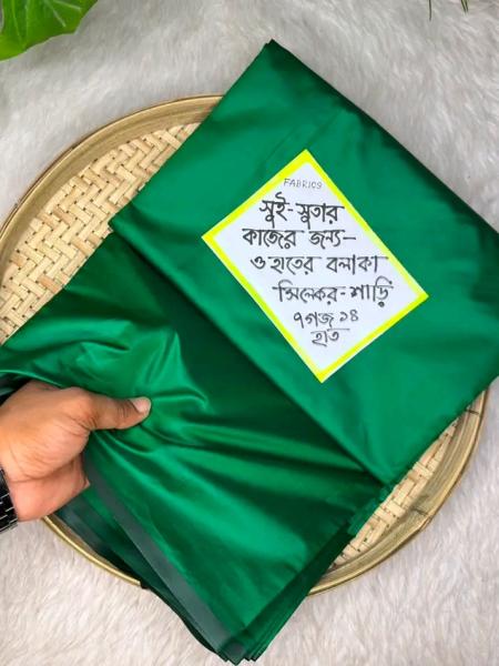 Balaka silk saree