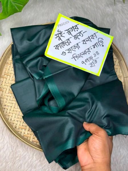 Balaka silk saree