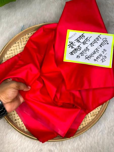 Balaka silk saree