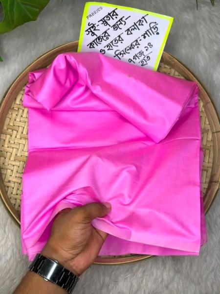 Balaka silk saree