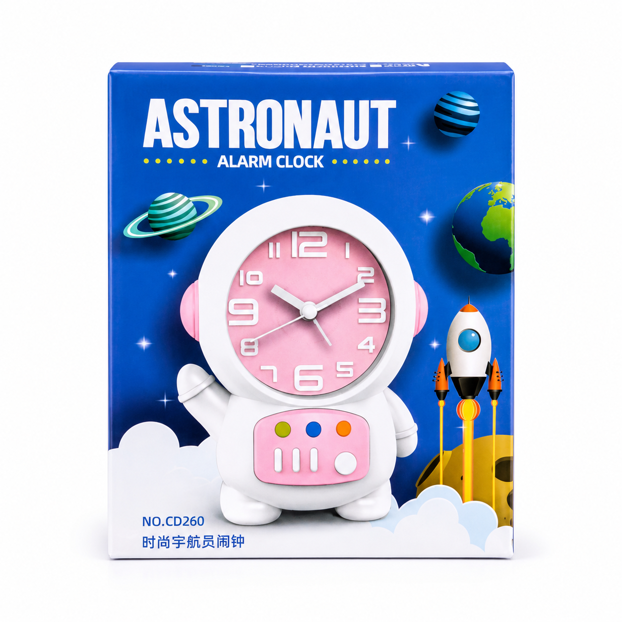 Astronaut Desk Lamp with Alarm Clock