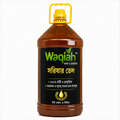 ঘানিতে ভাঙ্গানো খাঁটি সরিষার তেল (৫লি:) Mustard oil 5 liter